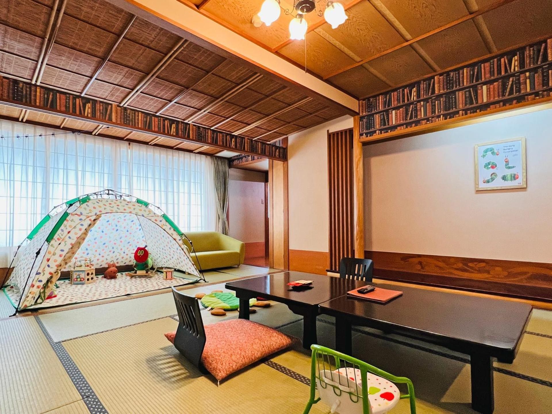 Japanese-Style Family Room with Book Floor