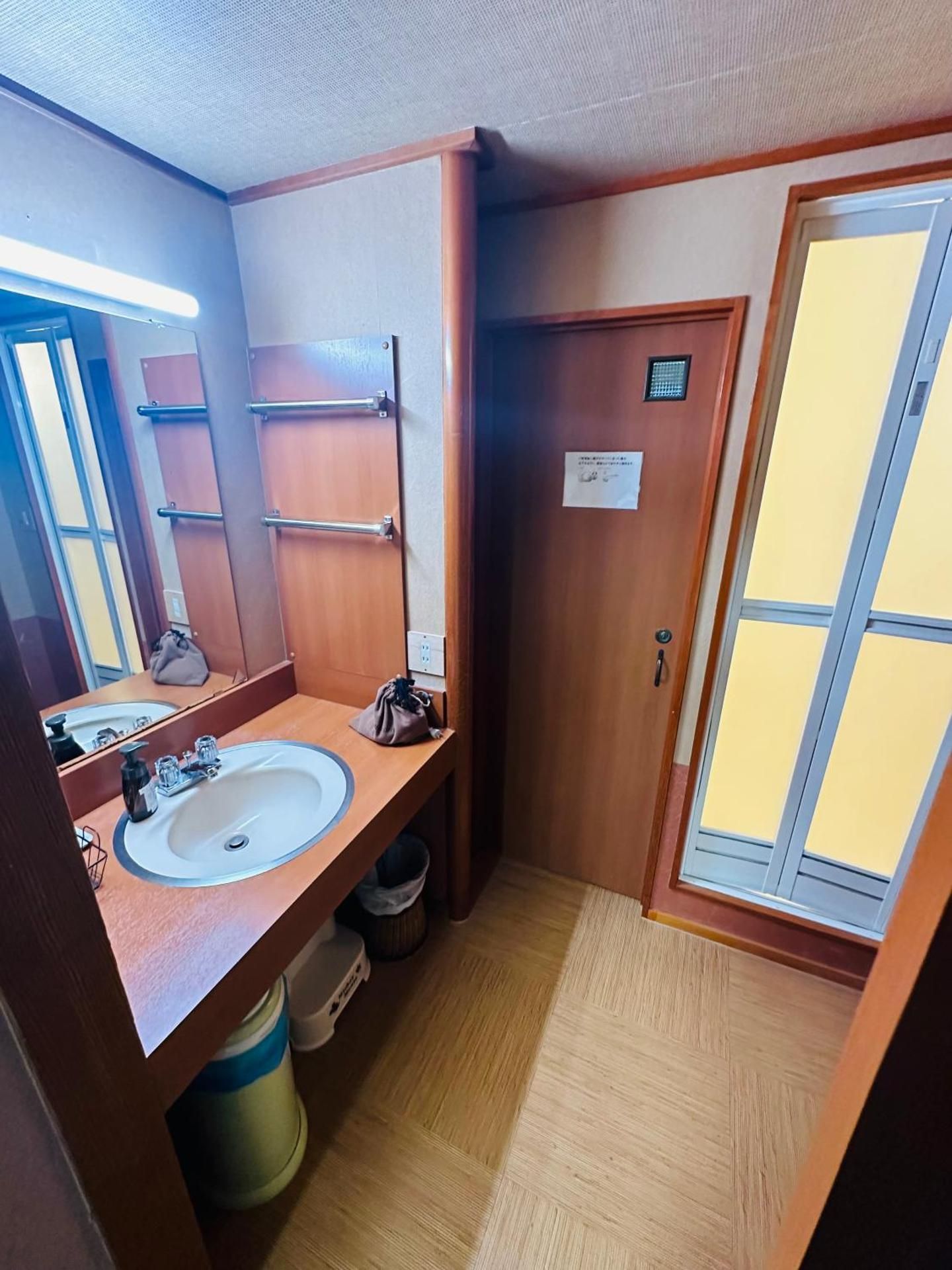 Large Japanese-style Room
