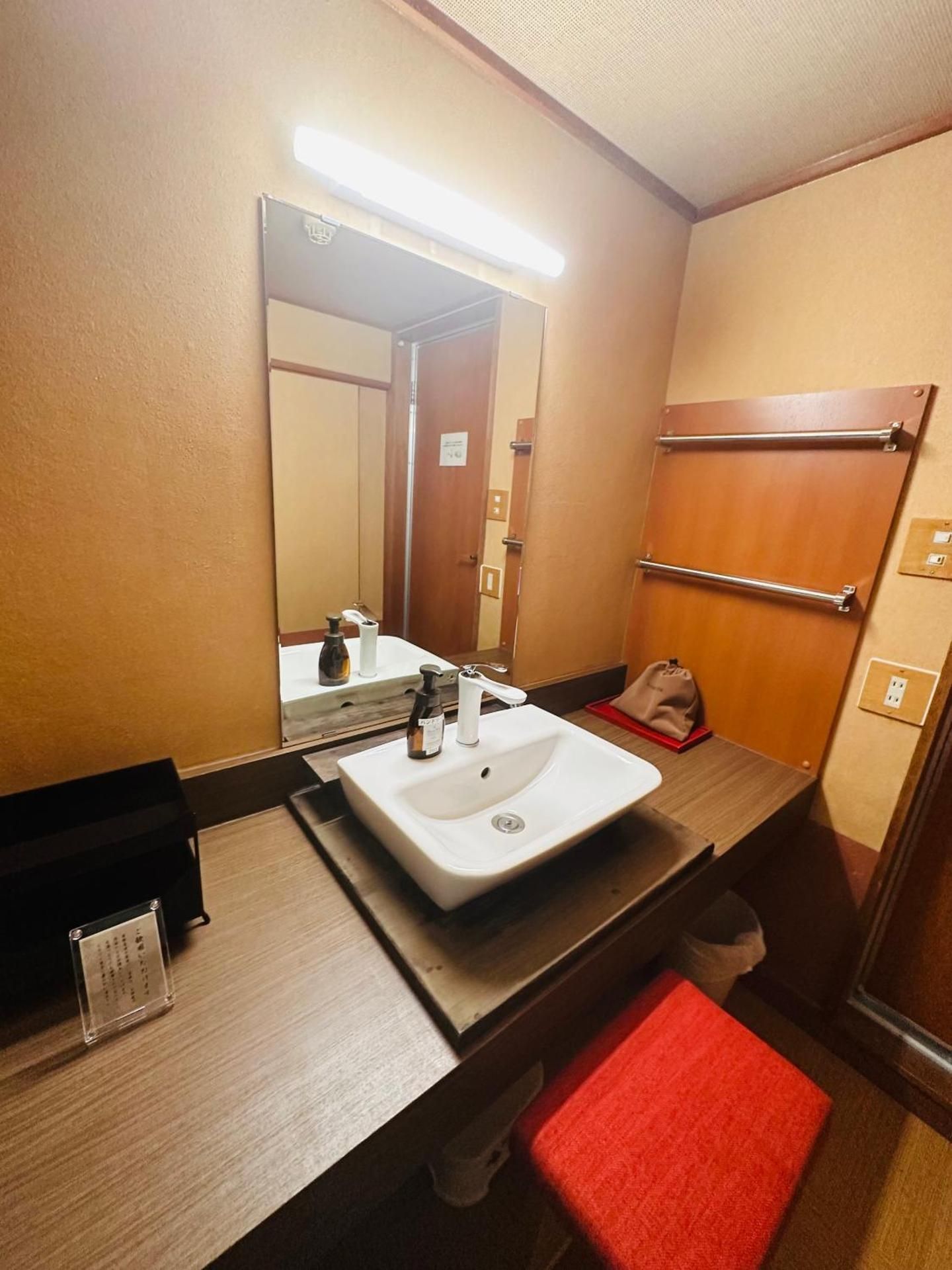 Japanese-Style Room with Top Floor