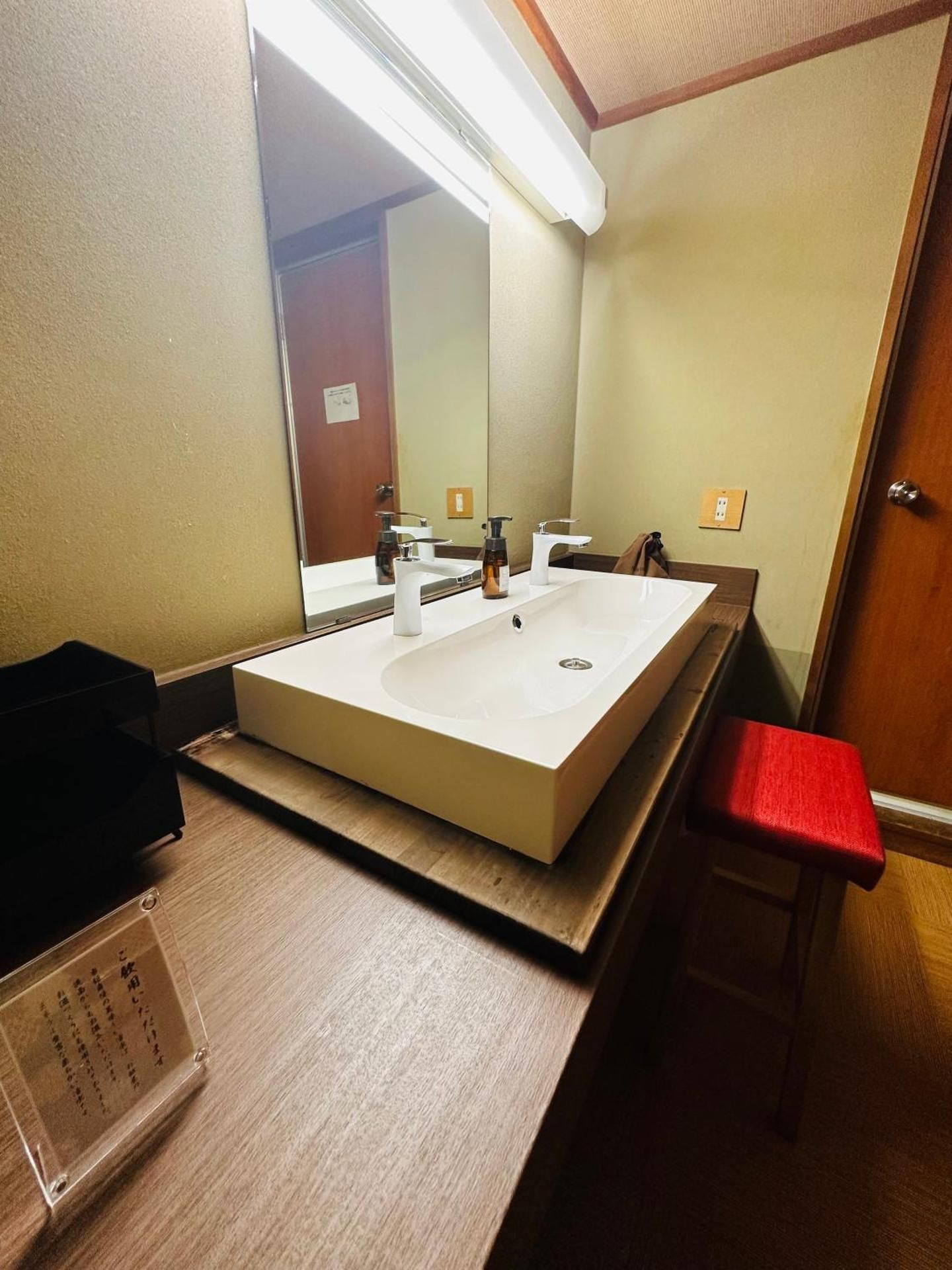 Standard Japanese-Style Room