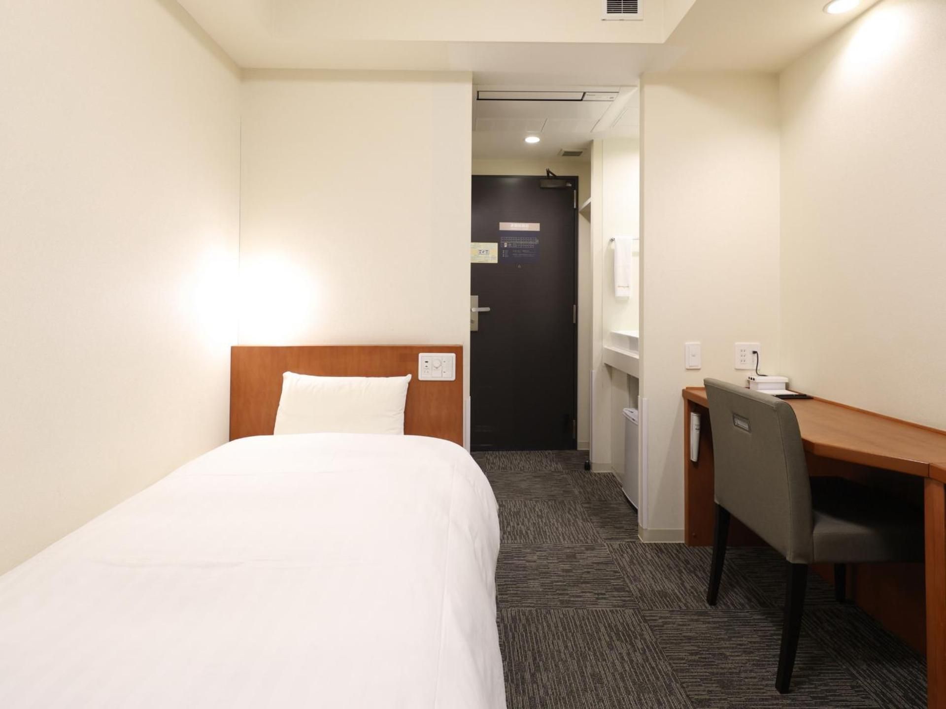 Single Room - Smoking - Eco Plan(No Daily Cleaning)