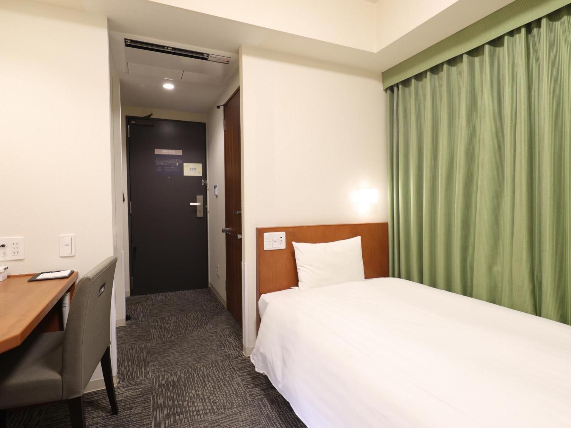 Economy Single Room - Smoking