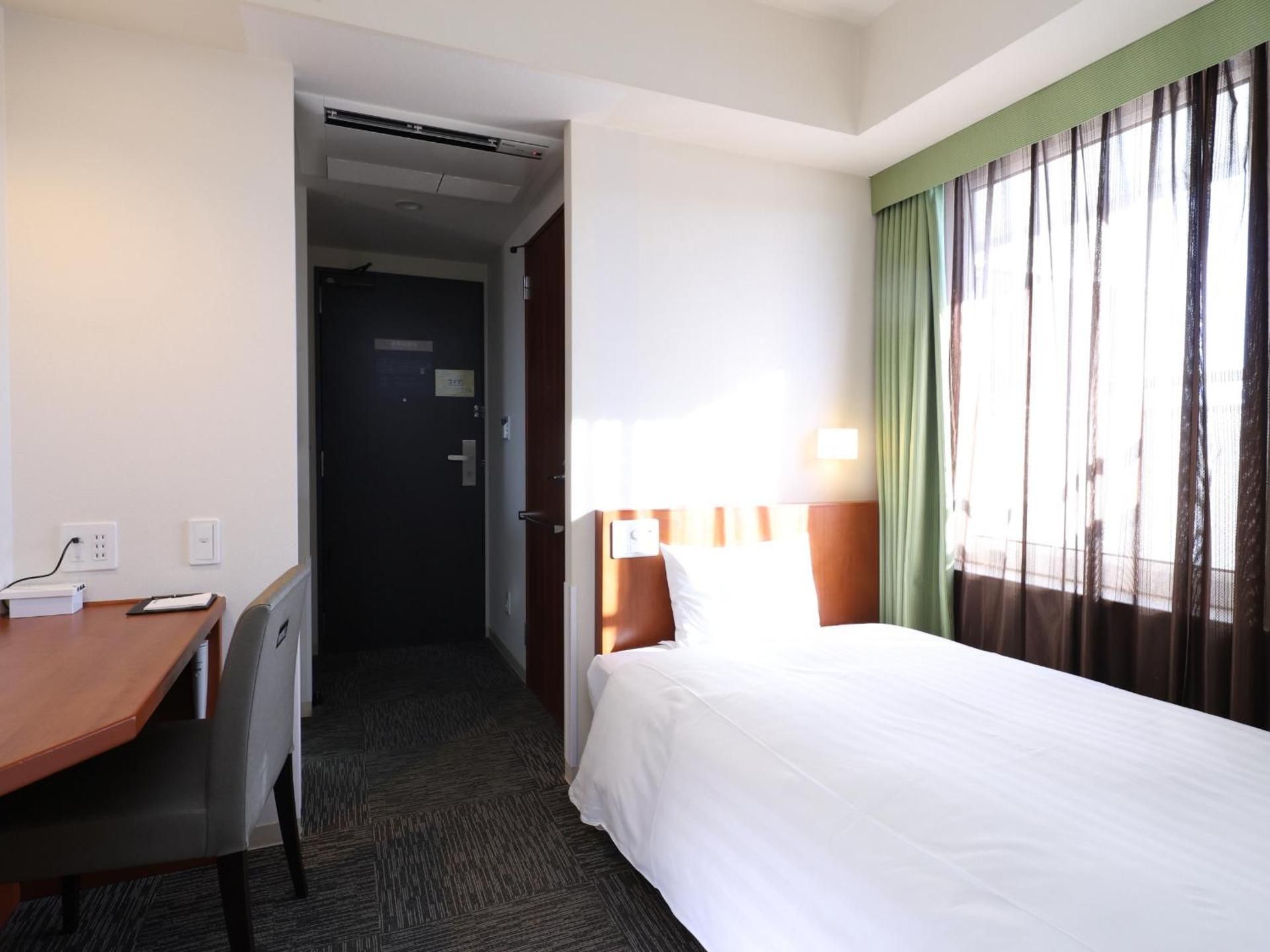 Economy Single Room - Non-Smoking - Eco Plan(No Daily Cleaning)
