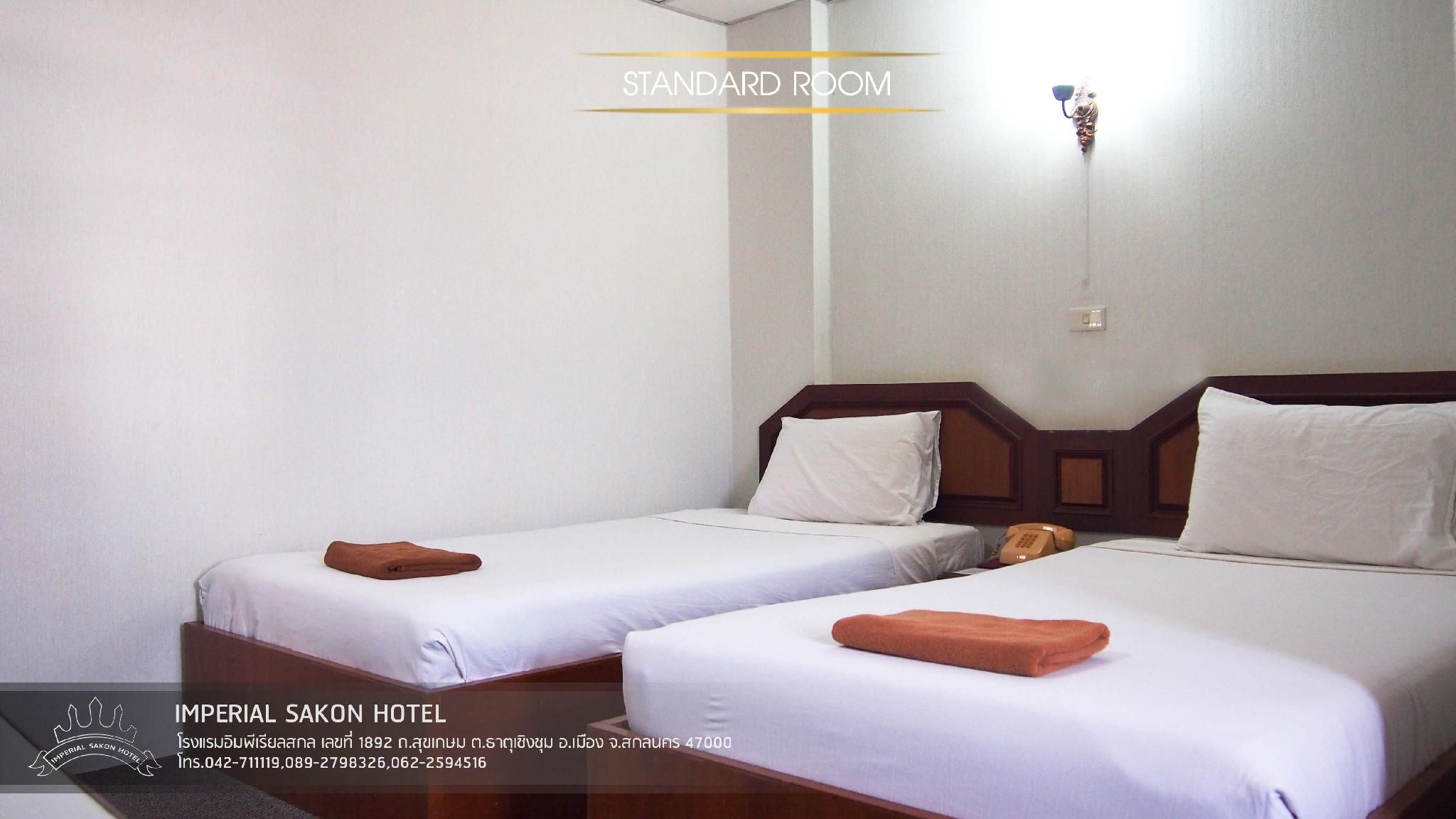 Standard 2 Beds