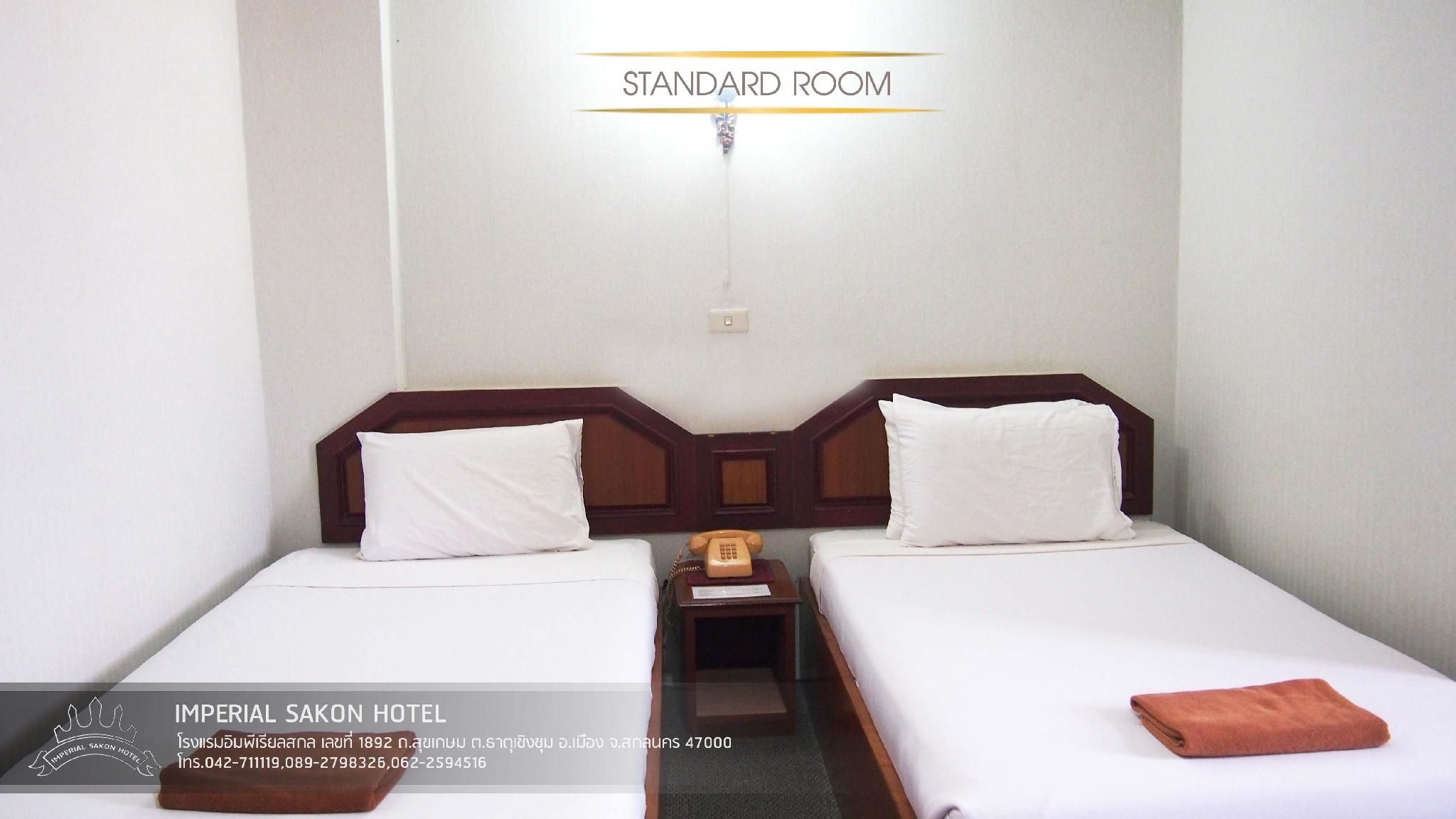 Standard 2 Beds