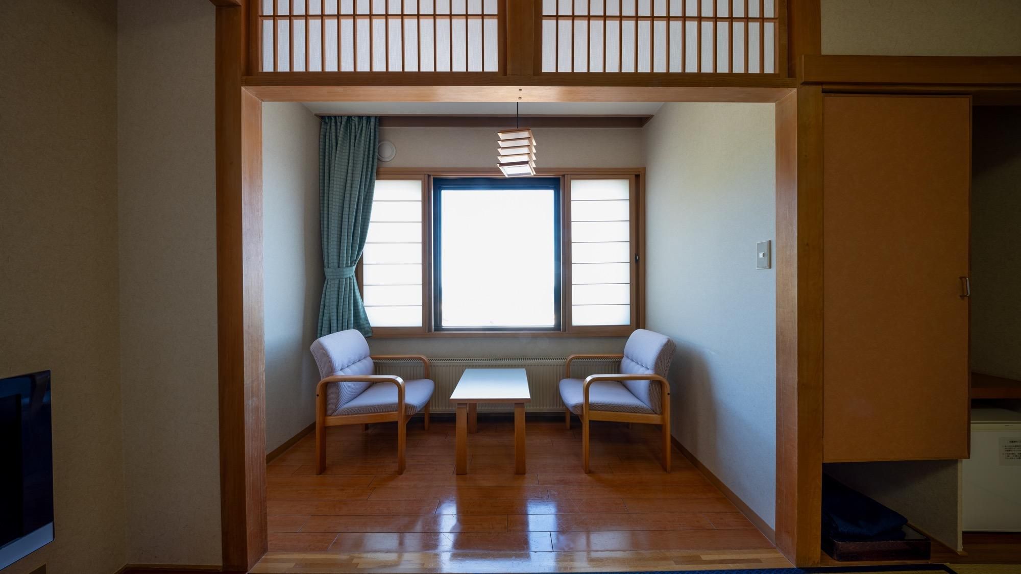 Japanese-Style Room with No View