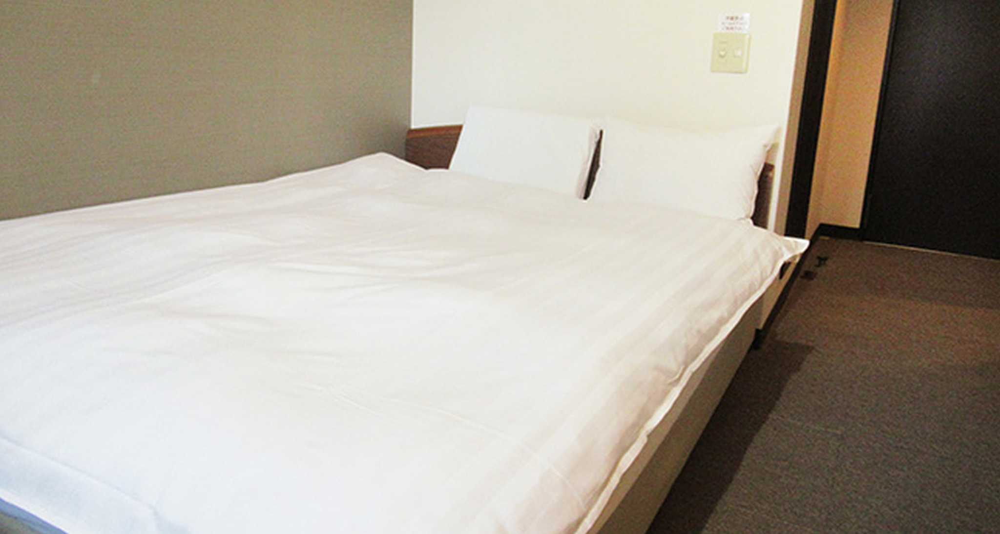 Double Room - Non-Smoking