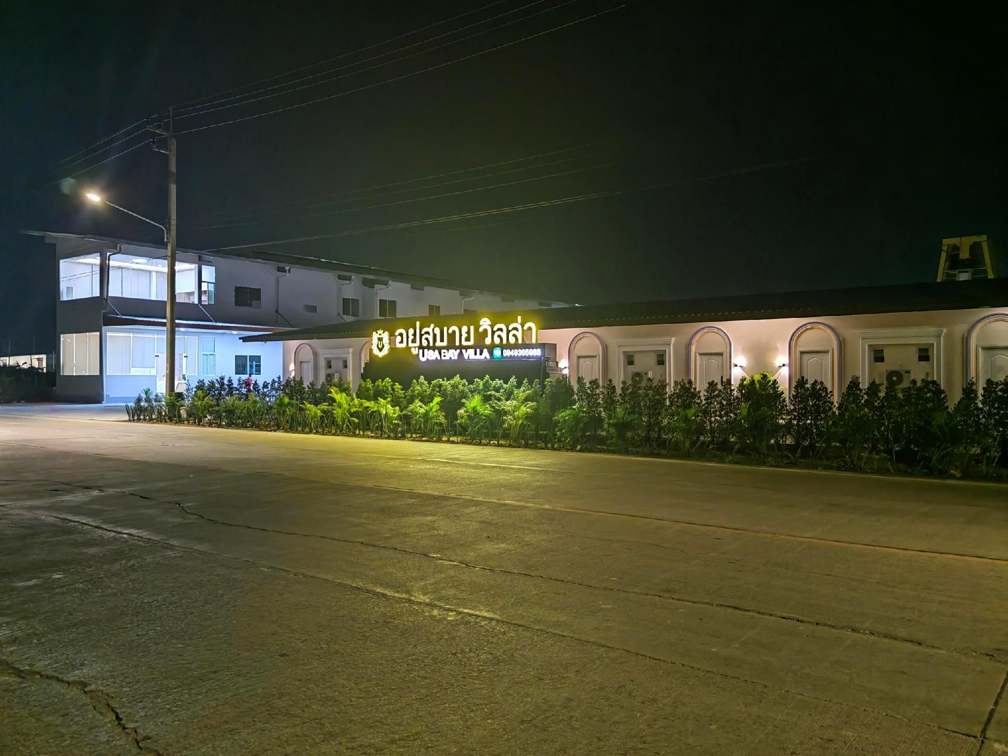 Yusabai Villa Bangpoo