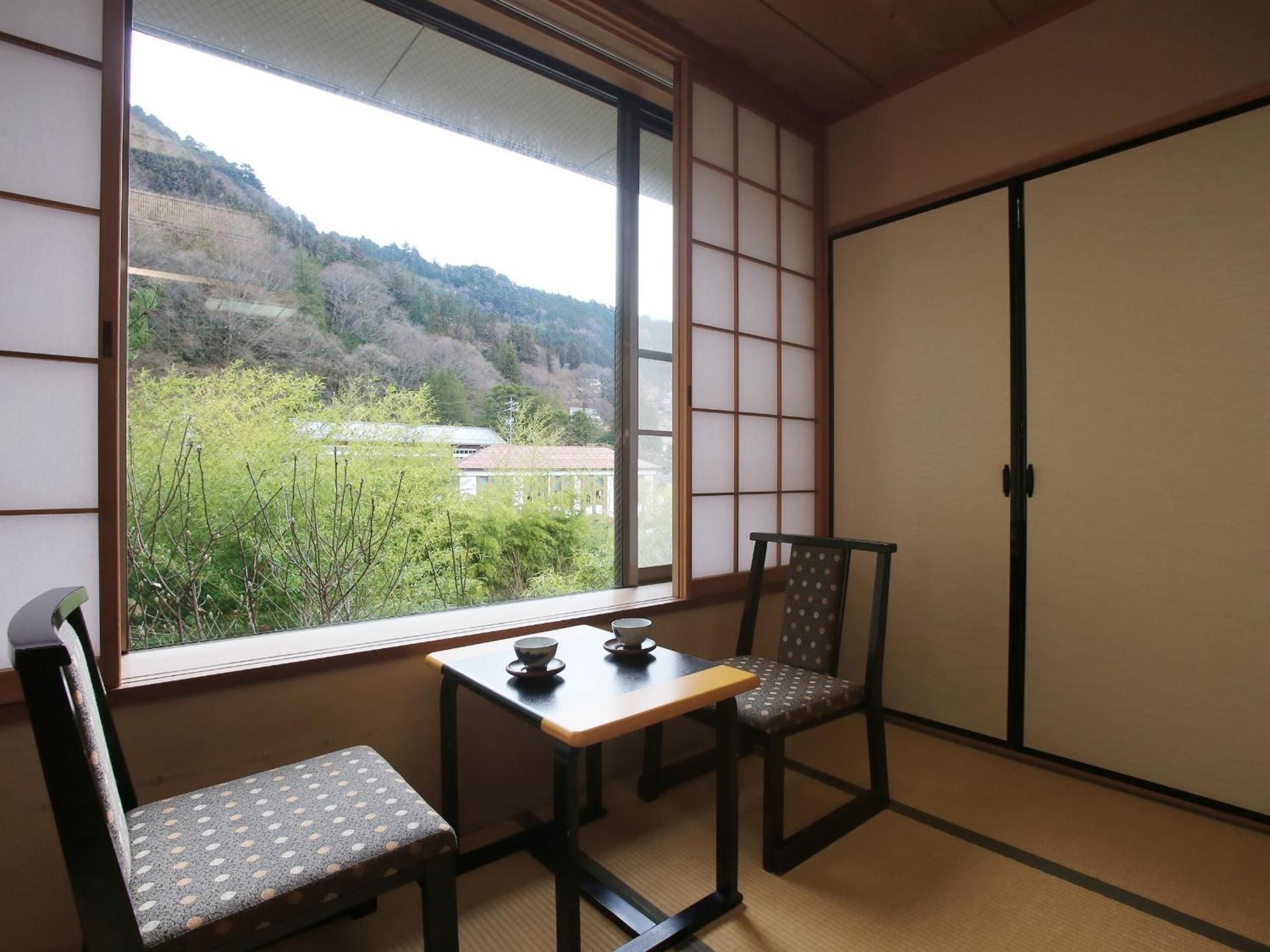 Japanese Room