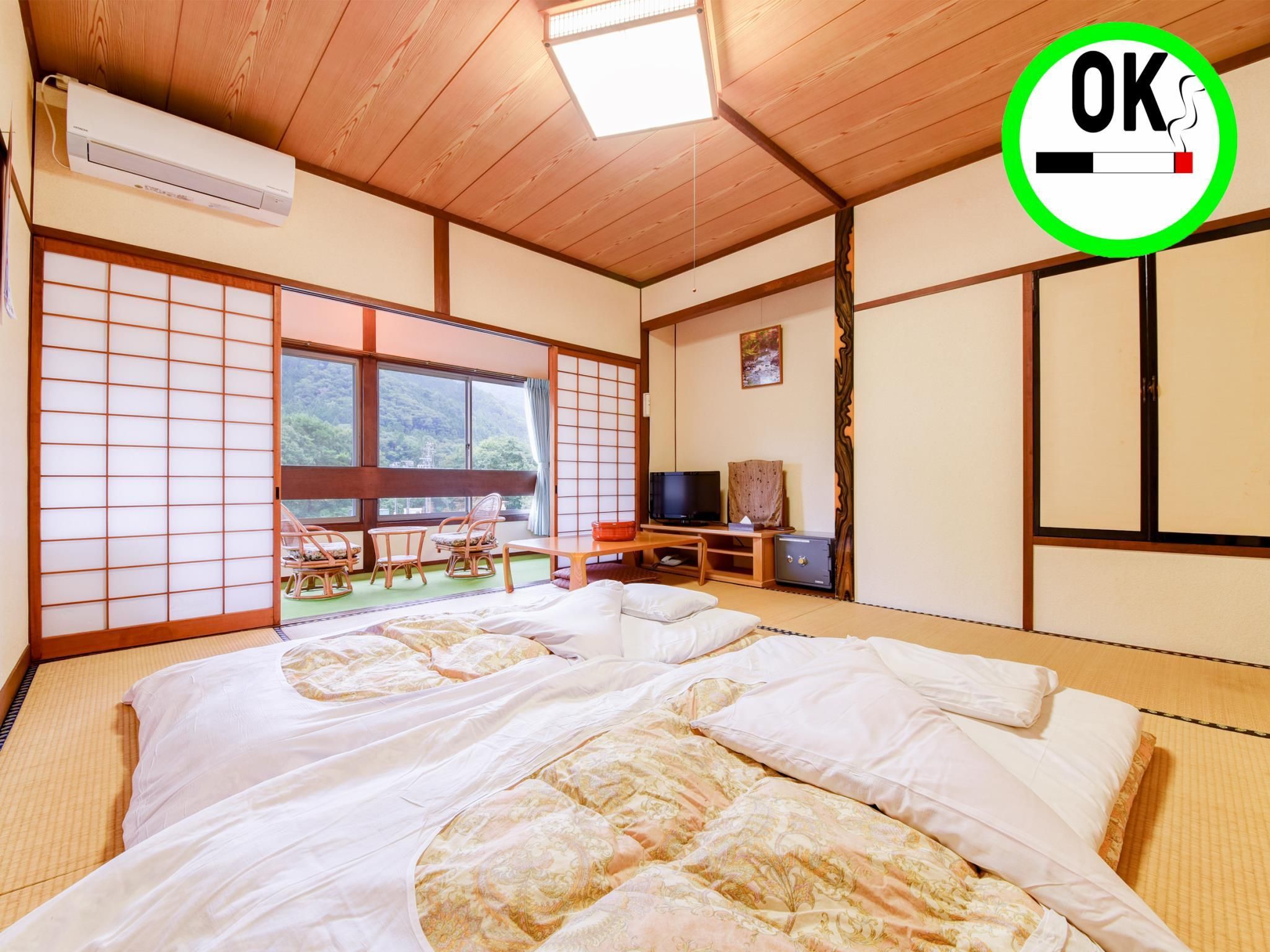 Japanese Room - Smoking