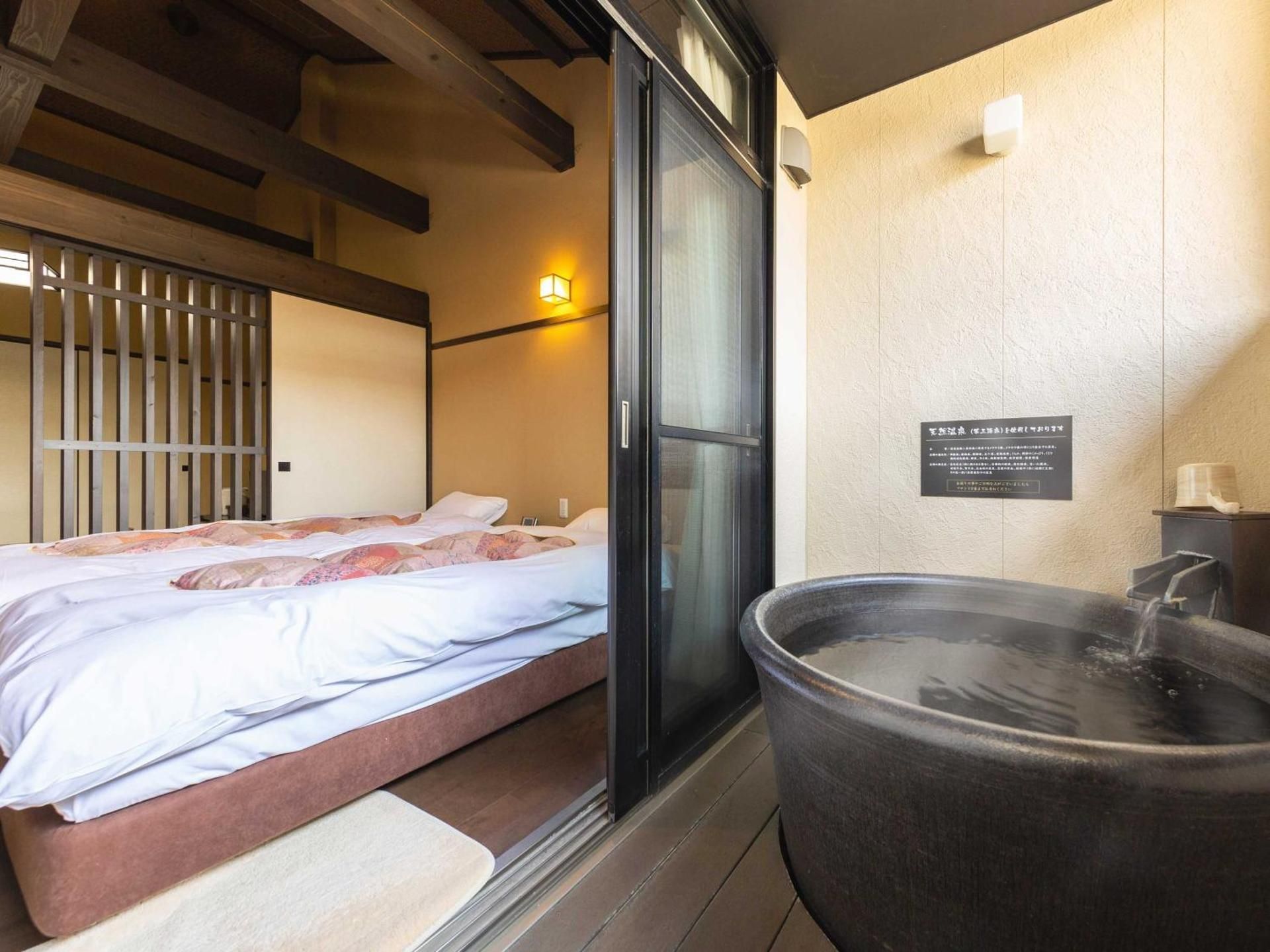 Standard Family Room with Tatami Area and Open-Air Bath  