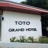 TOTO Grand Hotel
