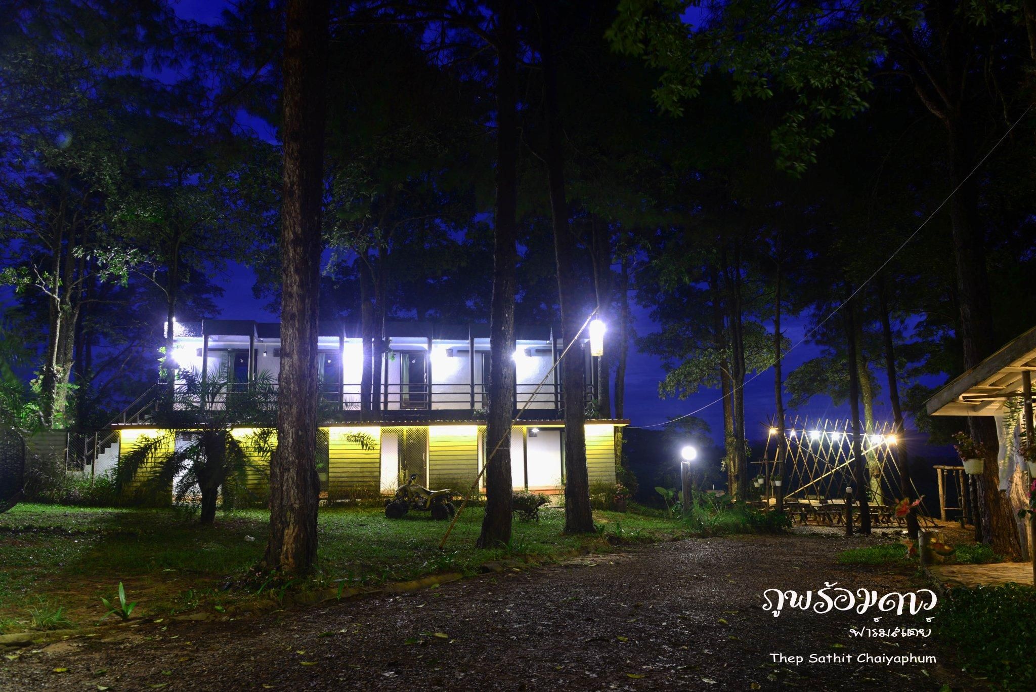 Phu Phrom Dao Farmstay