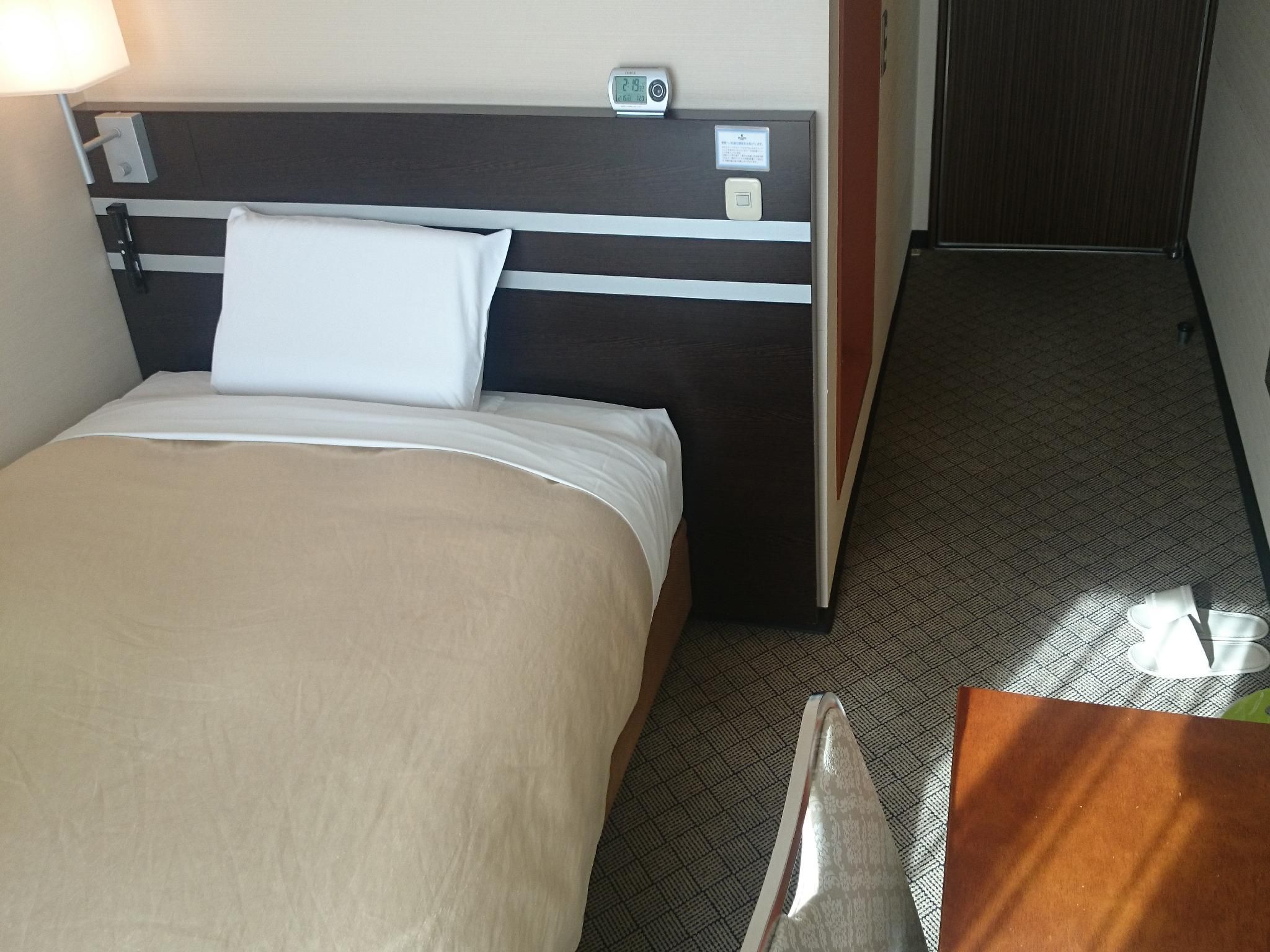 Single Room - Non-Smoking