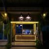 Golden House Sa Kaeo