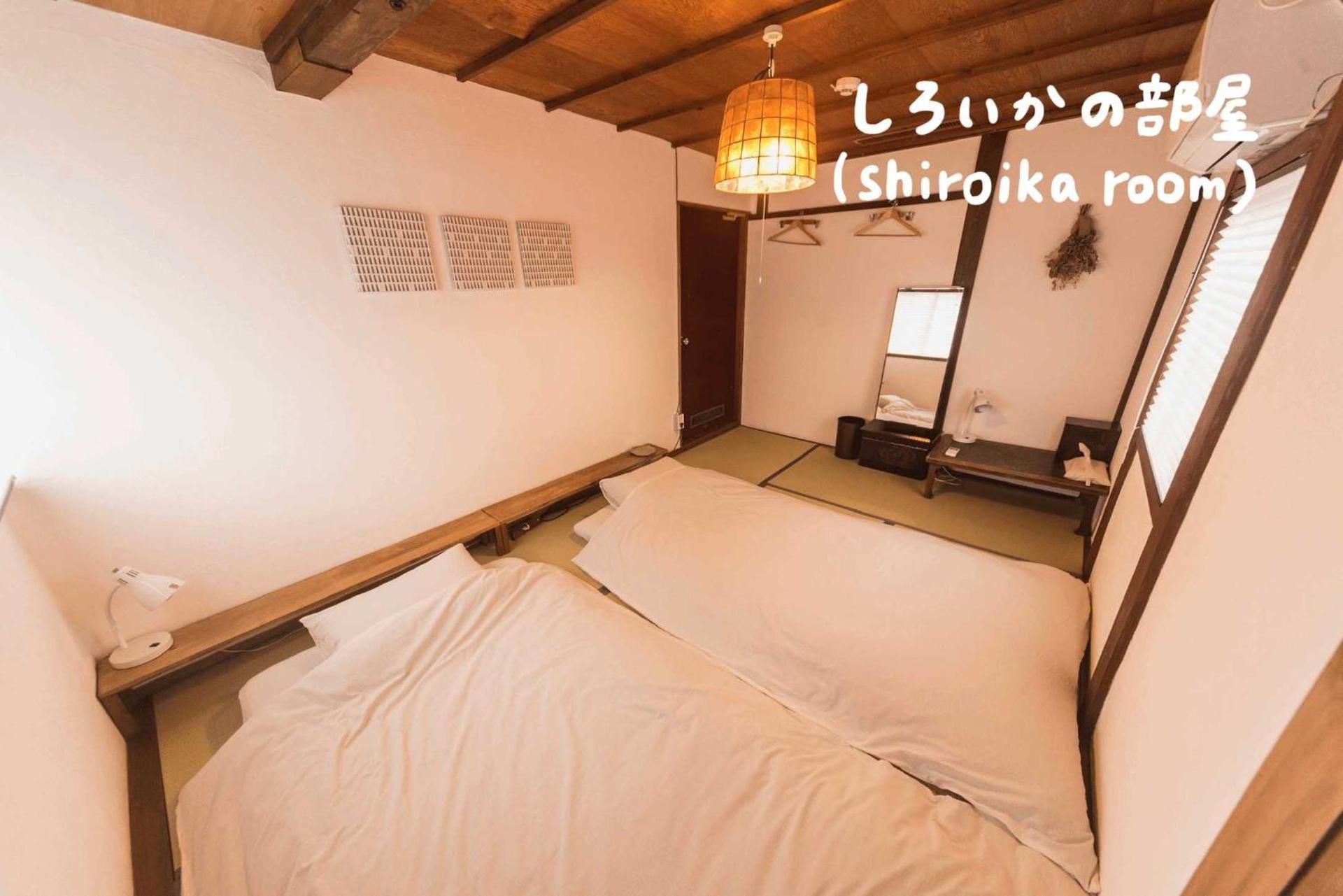 Economy Twin Room