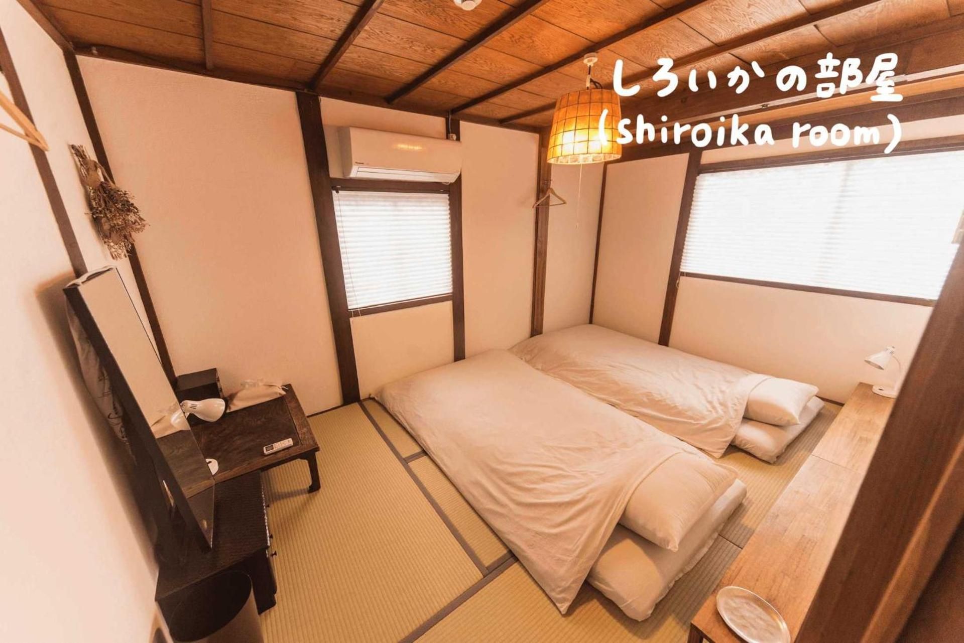 Economy Twin Room