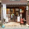 BookStore iChi