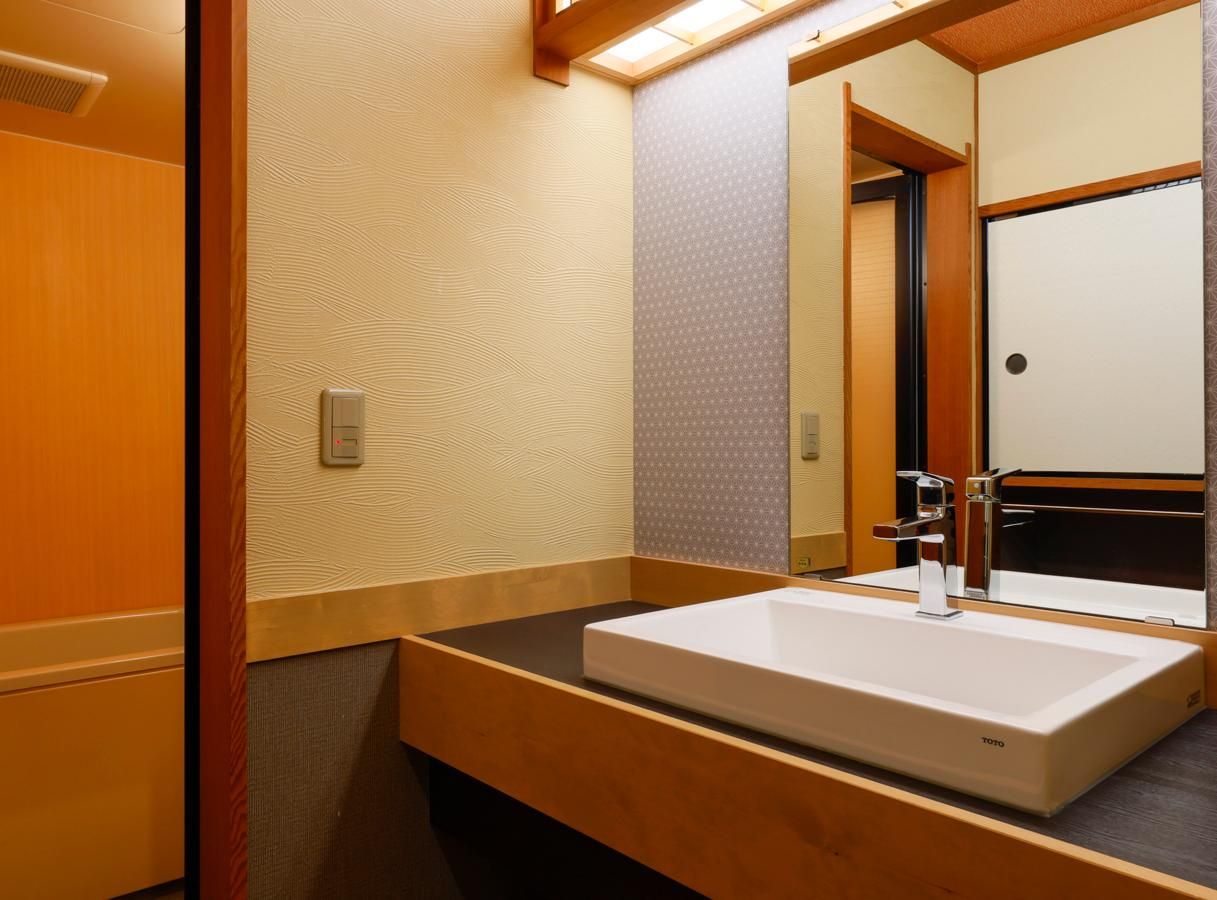 Japanese Room