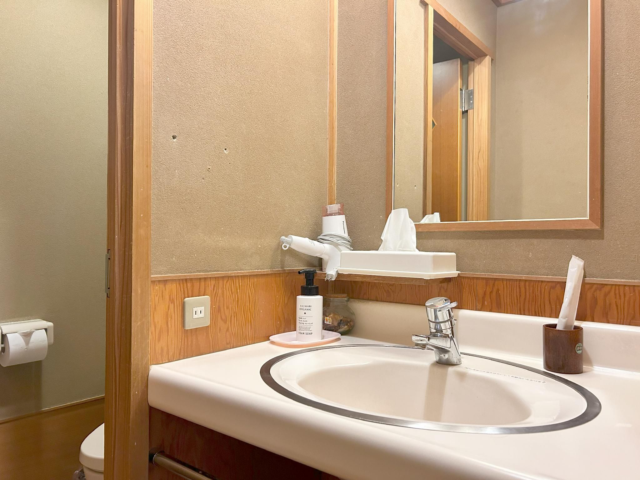 Japanese Style Room 1