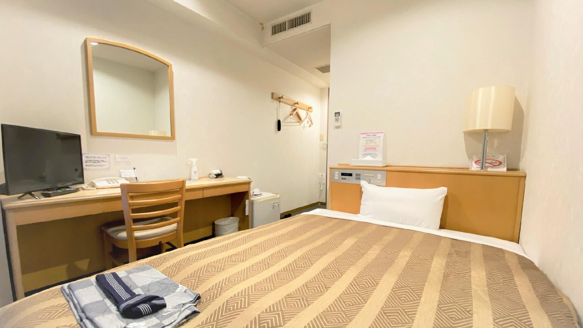 Single Room - Non-Smoking