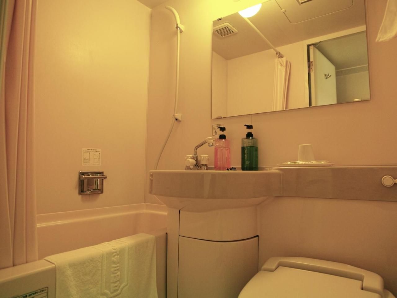 Single Room - Smoking