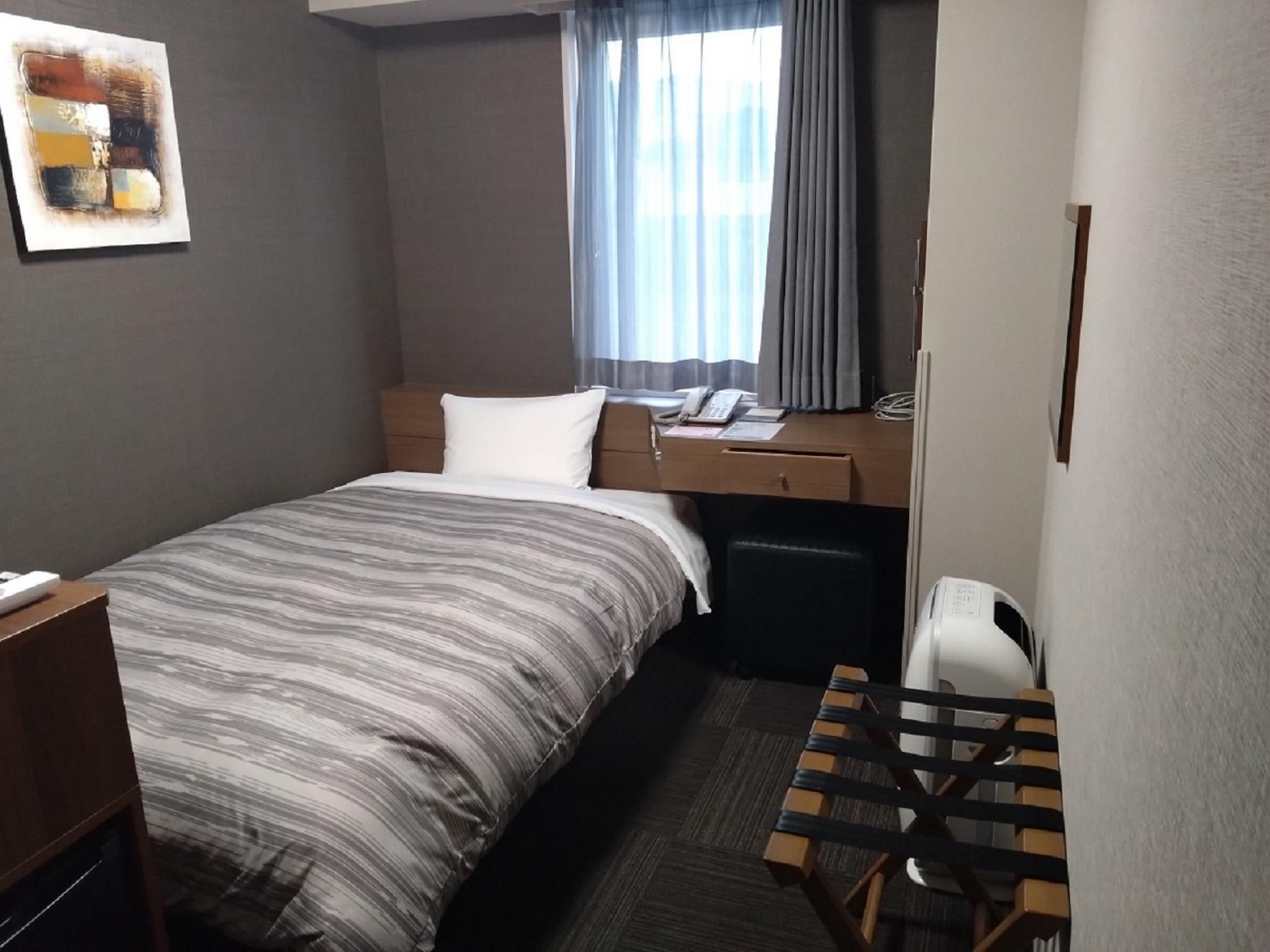 Single Room - Non-Smoking
