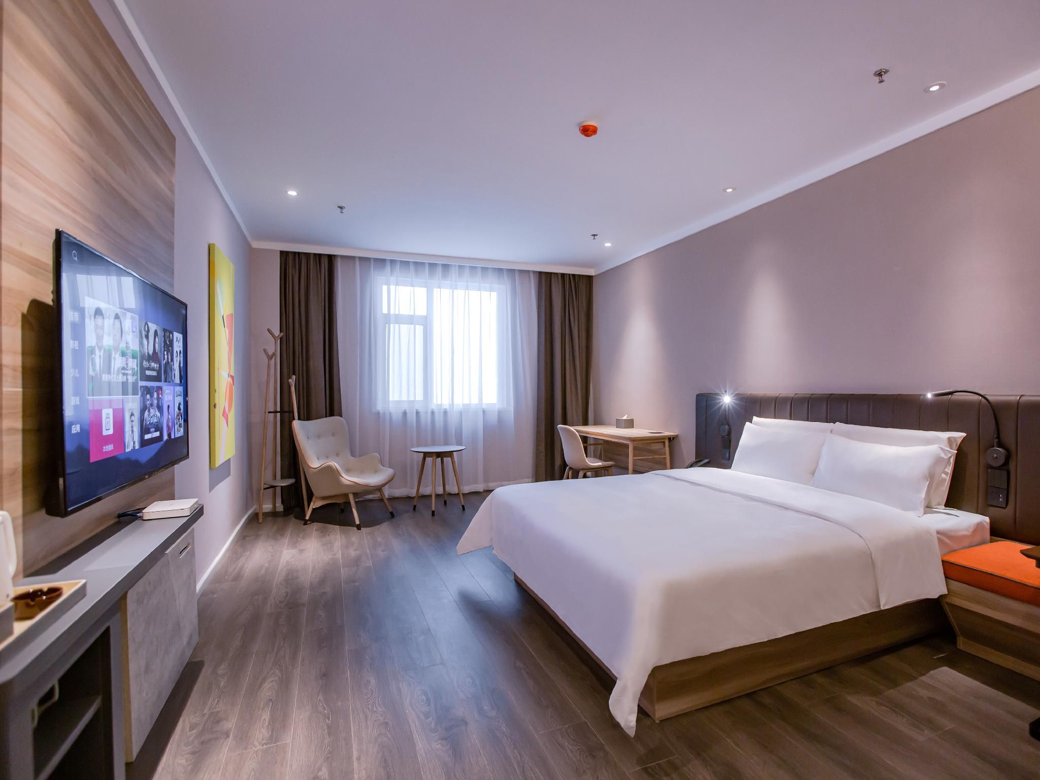 Huazhu - Room With Bed