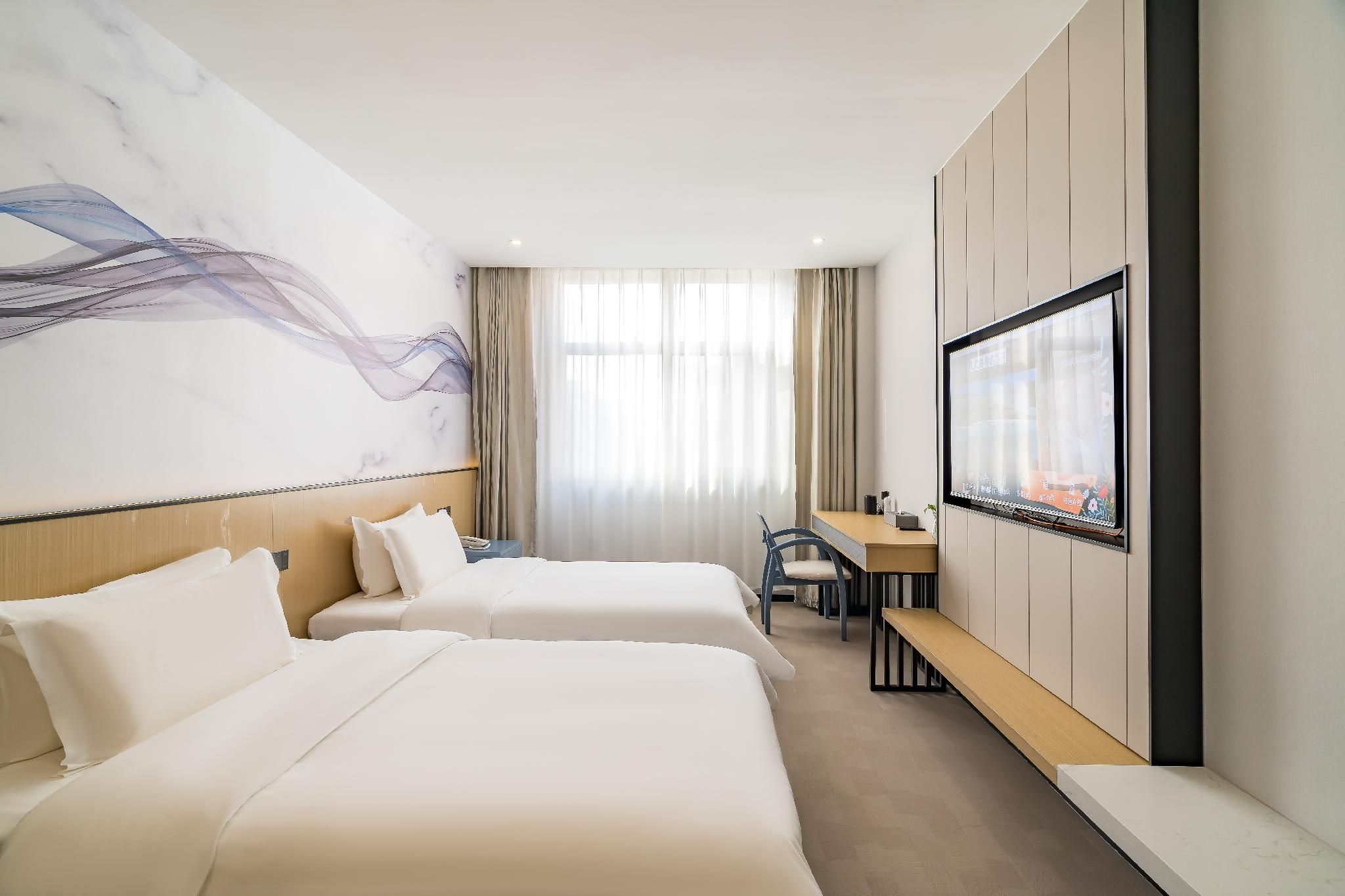 Urba Hotel Jinzhou Century Mall Smart Twin Room