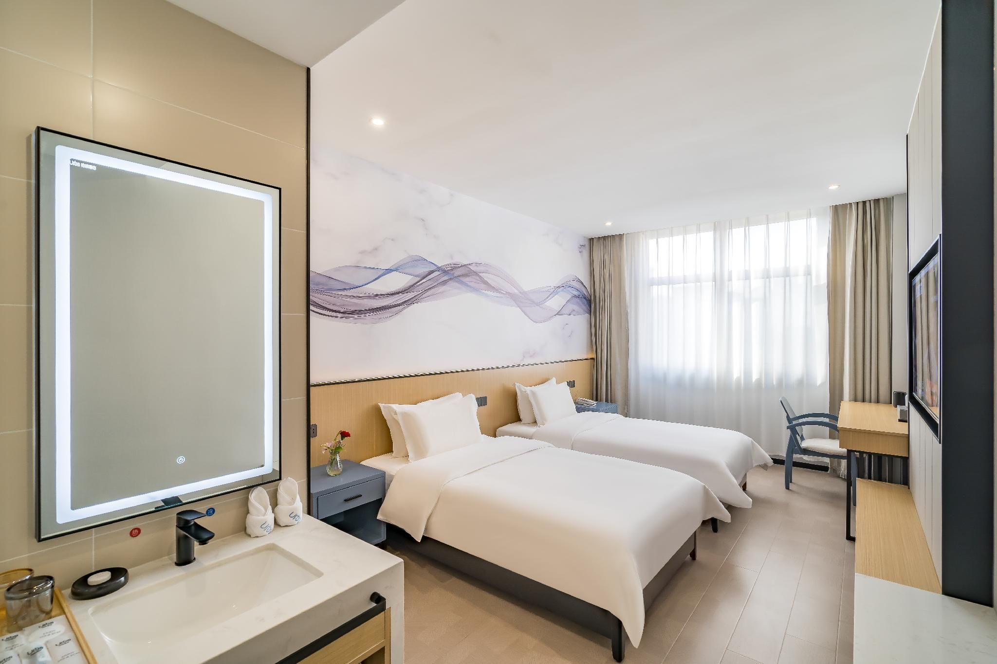 Urba Hotel Jinzhou Century Mall Smart Twin Room 2