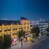 Starway Hotel Xingtai Ningjin Jinglong Street