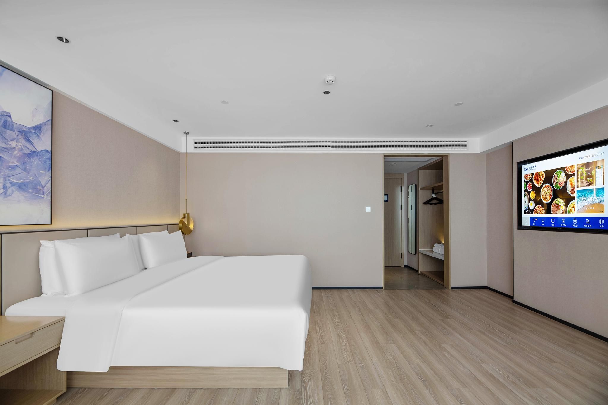 Starway Hotel Xingtai Ningjin Jinglong Street Huazhu - Deluxe Bed Room 2
