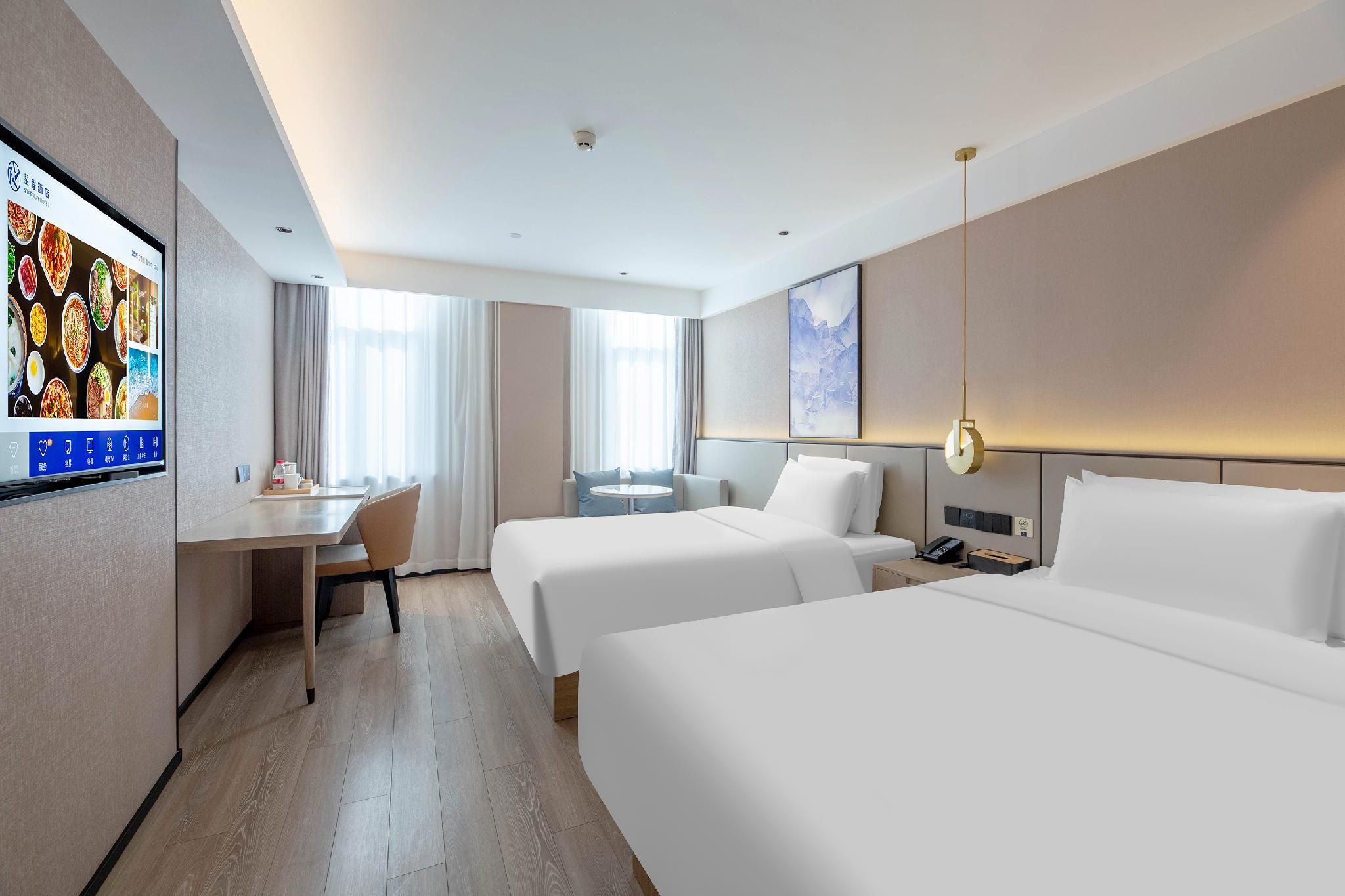 Starway Hotel Xingtai Ningjin Jinglong Street Huazhu - Business Twin Room 2