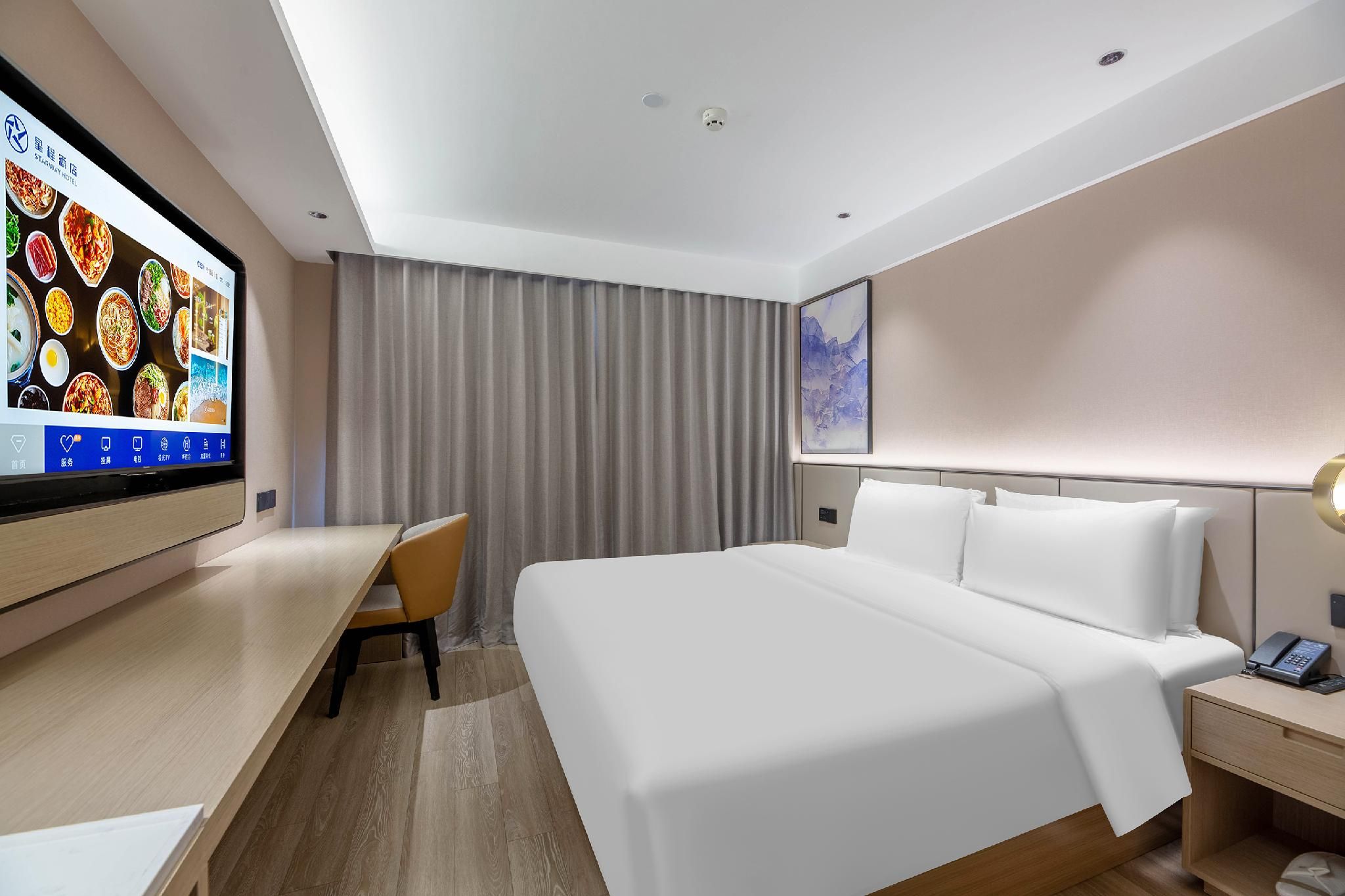 Starway Hotel Xingtai Ningjin Jinglong Street Huazhu - Superior BedRoom 3