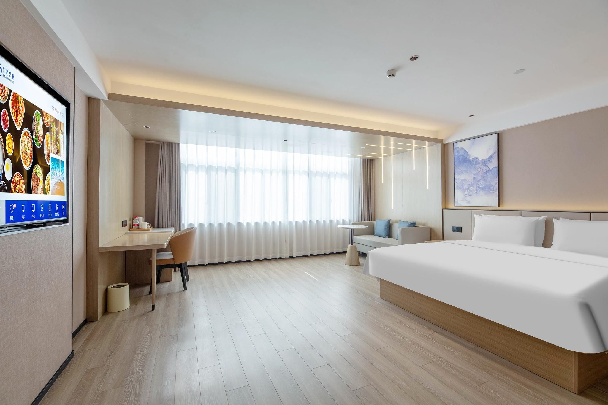 Starway Hotel Xingtai Ningjin Jinglong Street Huazhu - Deluxe Bed Room