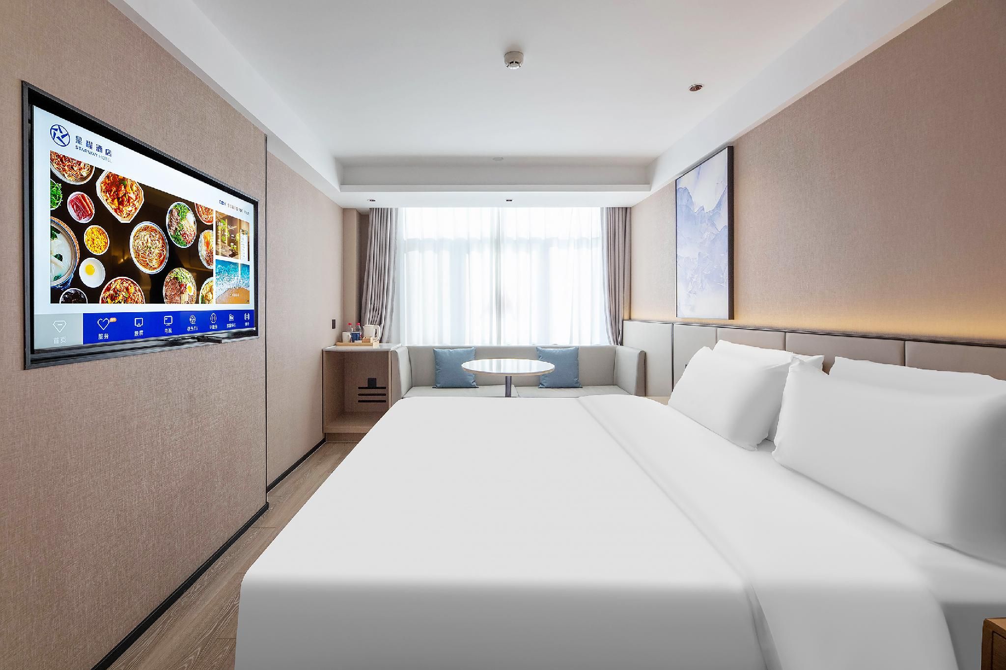 Starway Hotel Xingtai Ningjin Jinglong Street Huazhu - Superior BedRoom