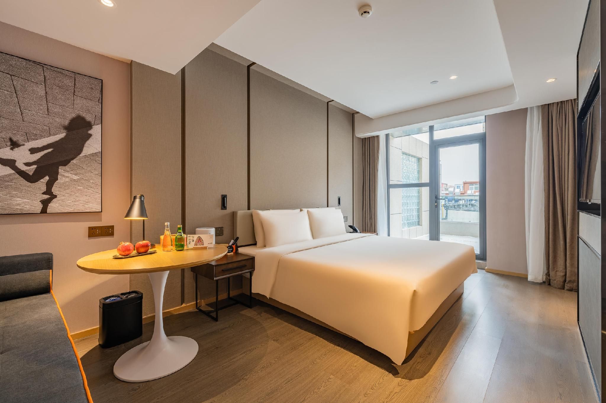 Atour - JIMU Guest Room with Garden View