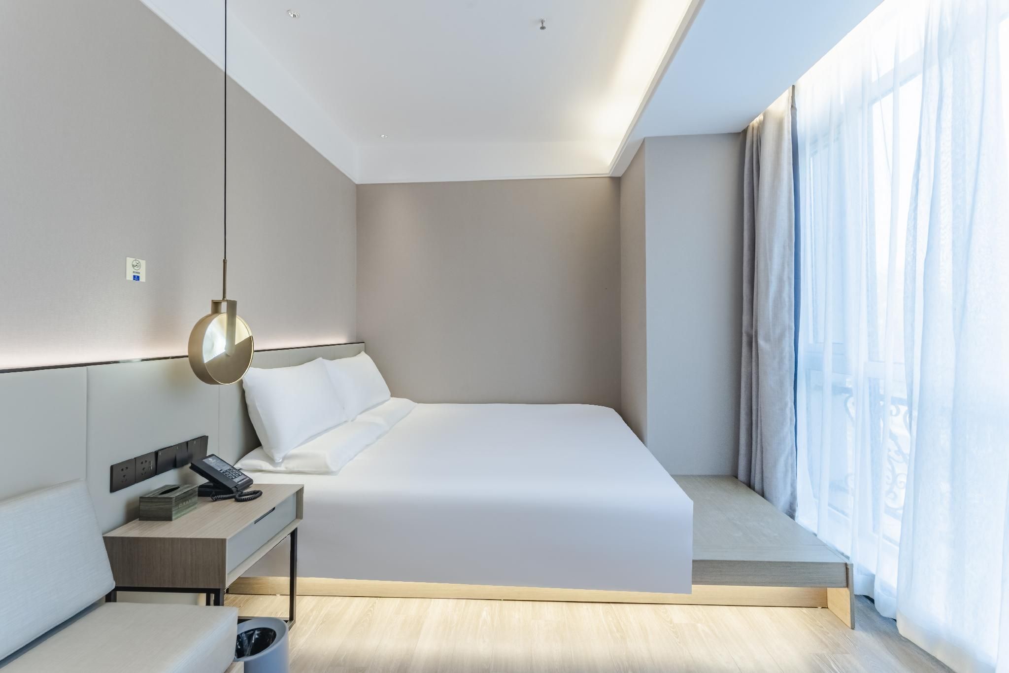 Starway Hotel Shijiazhuang Railway Station East Square Huazhu - Tatami Room