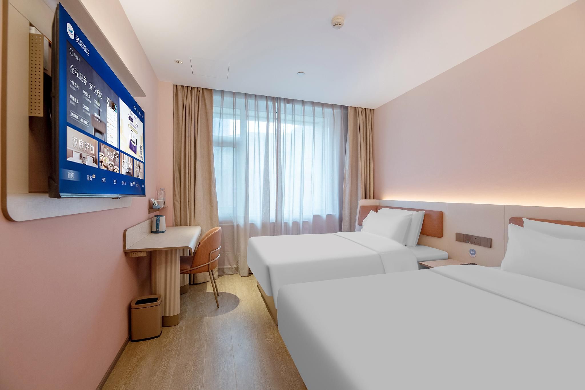 Twin Business Room