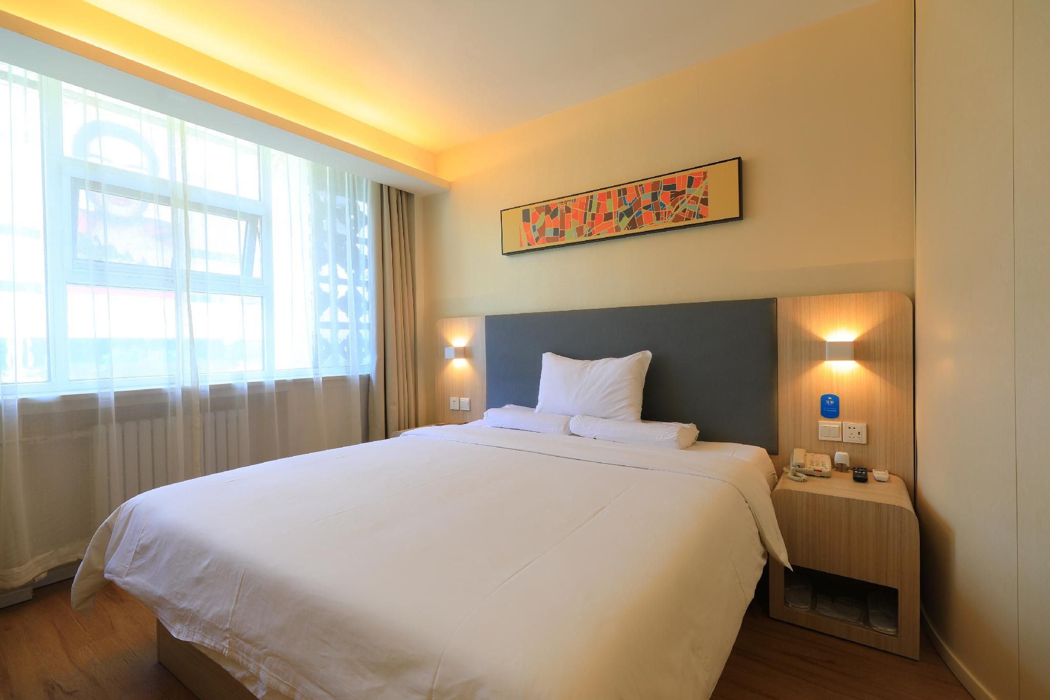 Huazhu - Superior BedRoom