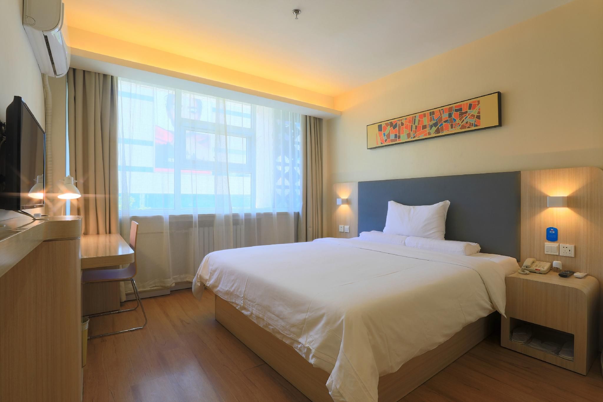 Huazhu - Superior BedRoom