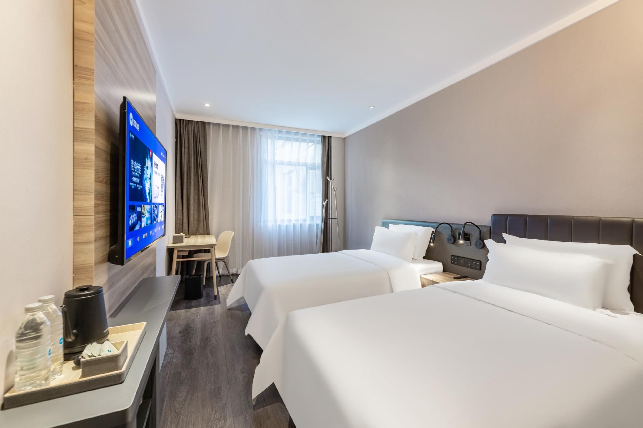 Huazhu - Twin Room