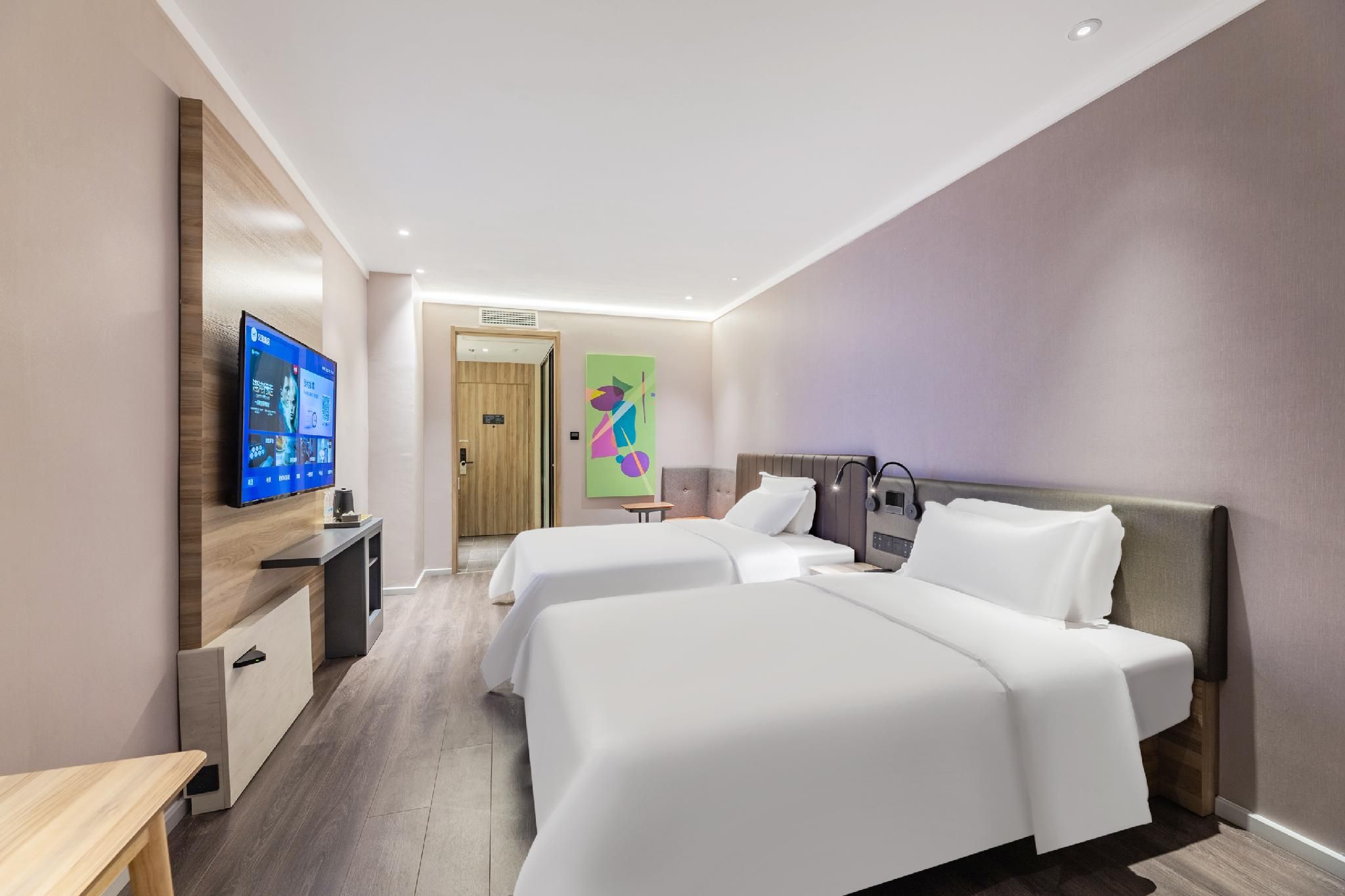 Huazhu - Family Room
