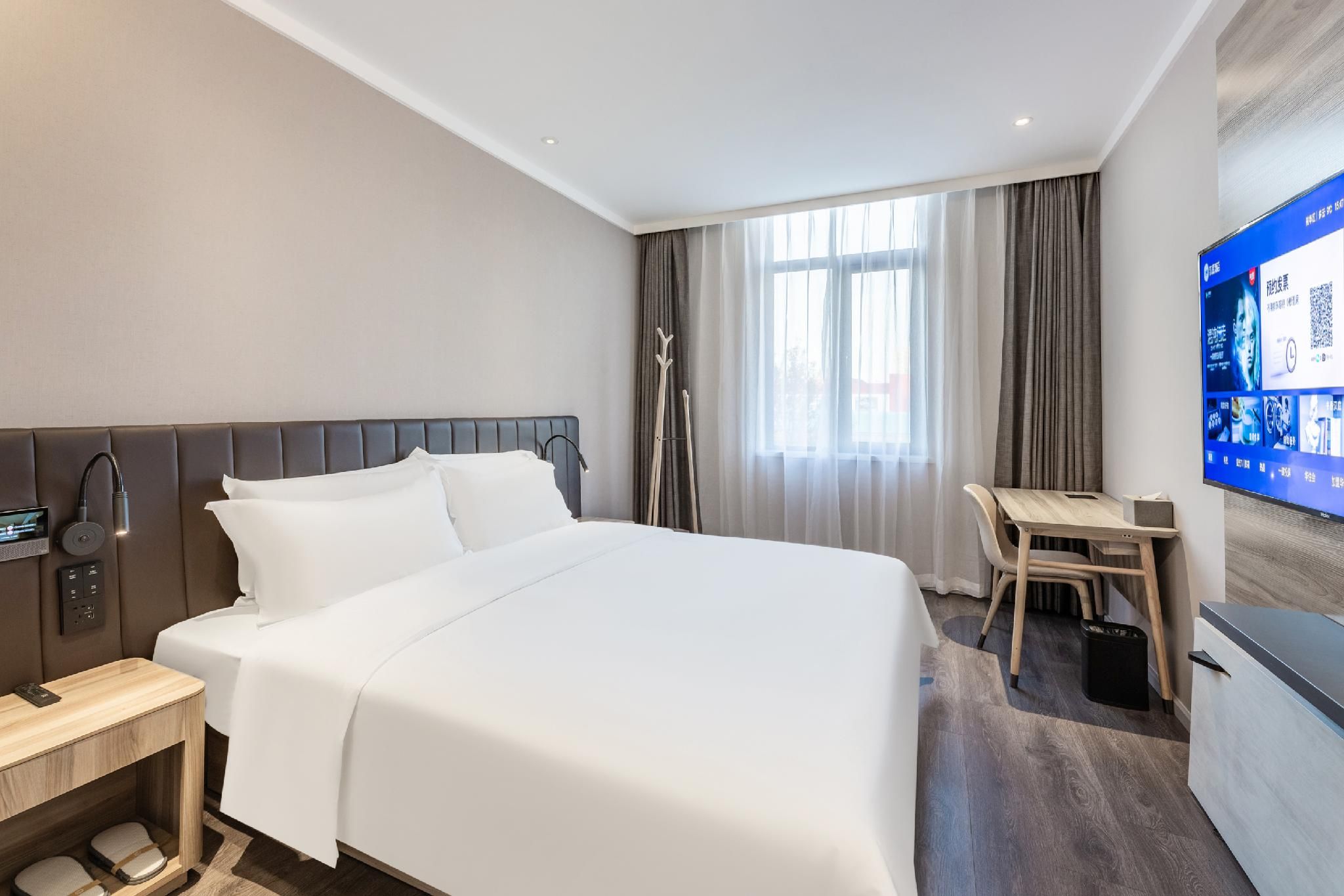 Huazhu - Superior BedRoom