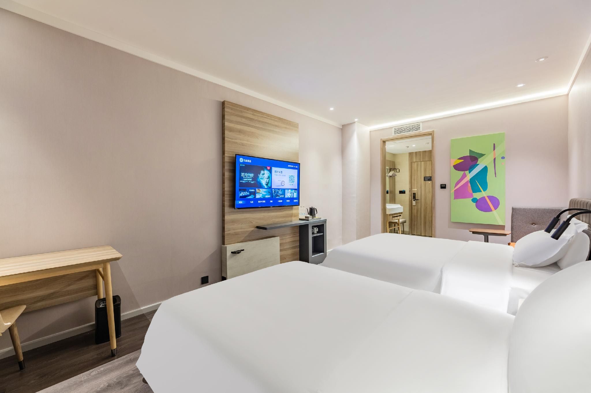 Huazhu - Twin Room