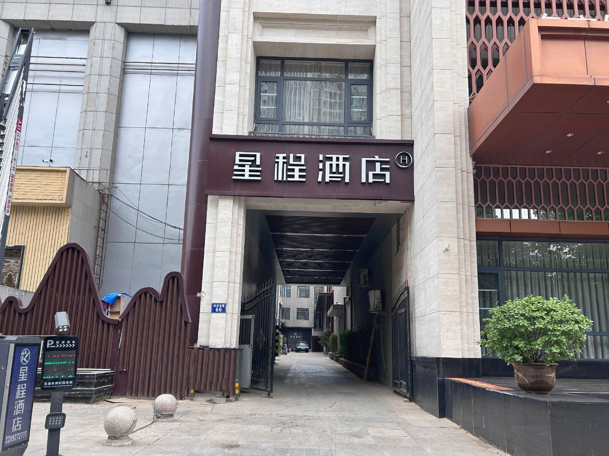 871d9e03fe4369bb6aa3ed34e5c20021