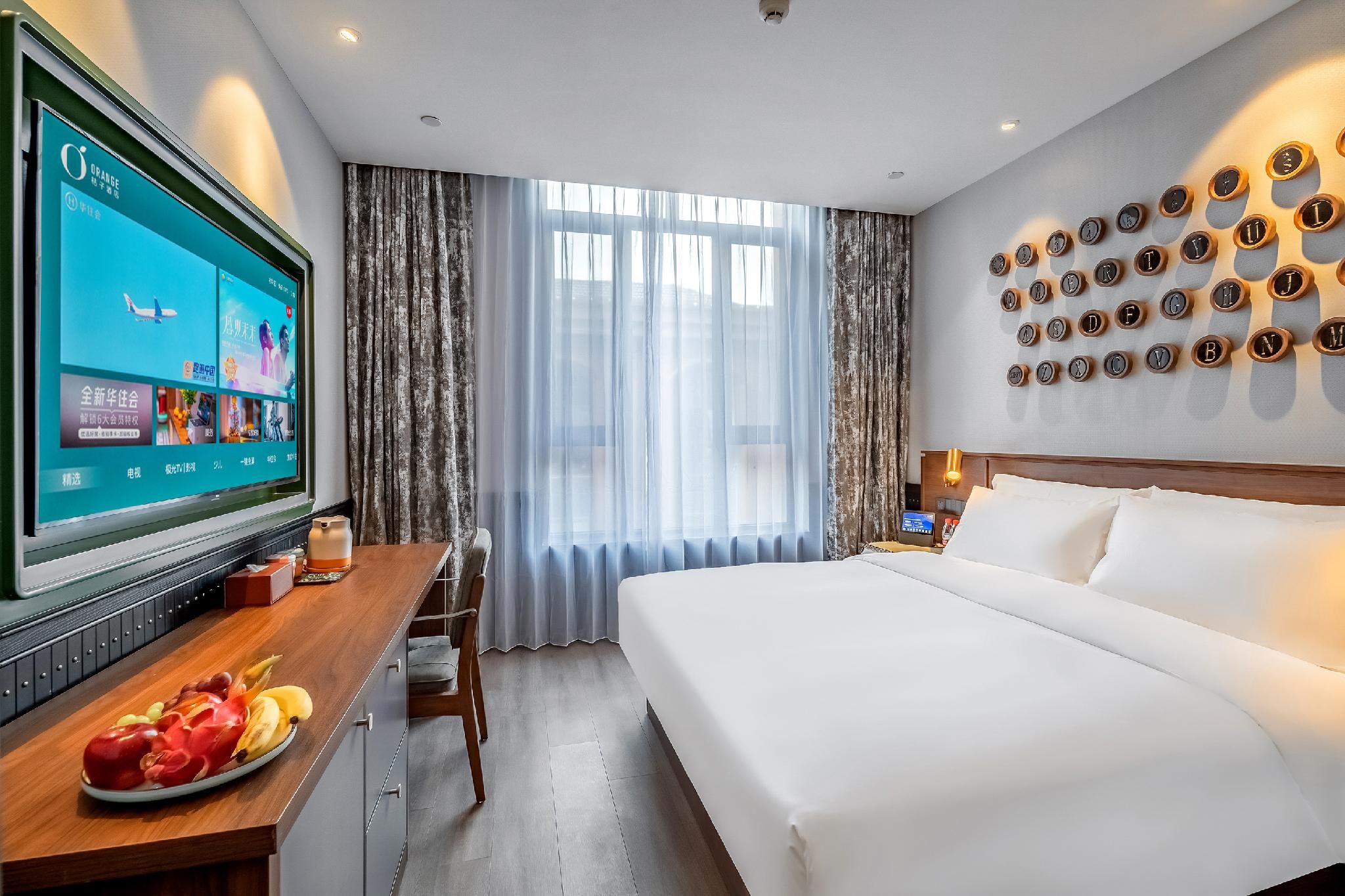 Huazhu - Daziji Bed Room