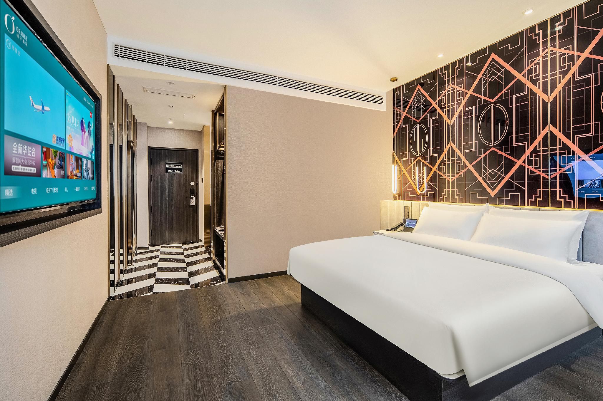 Huazhu - Metropolis 1 Bed Room