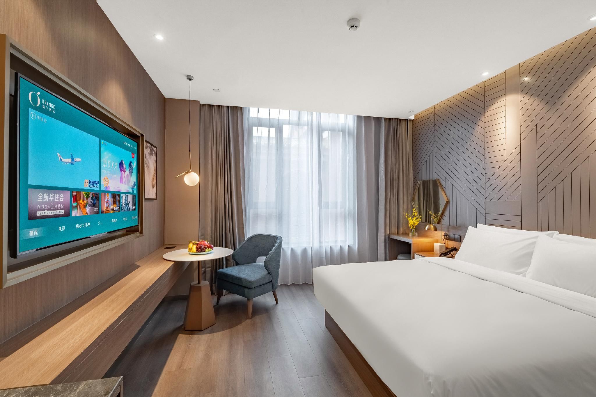 Orange Hotel Shijiazhuang Fuqiang Street Yongchangli Huazhu - Jijian Times 1 Bed Room