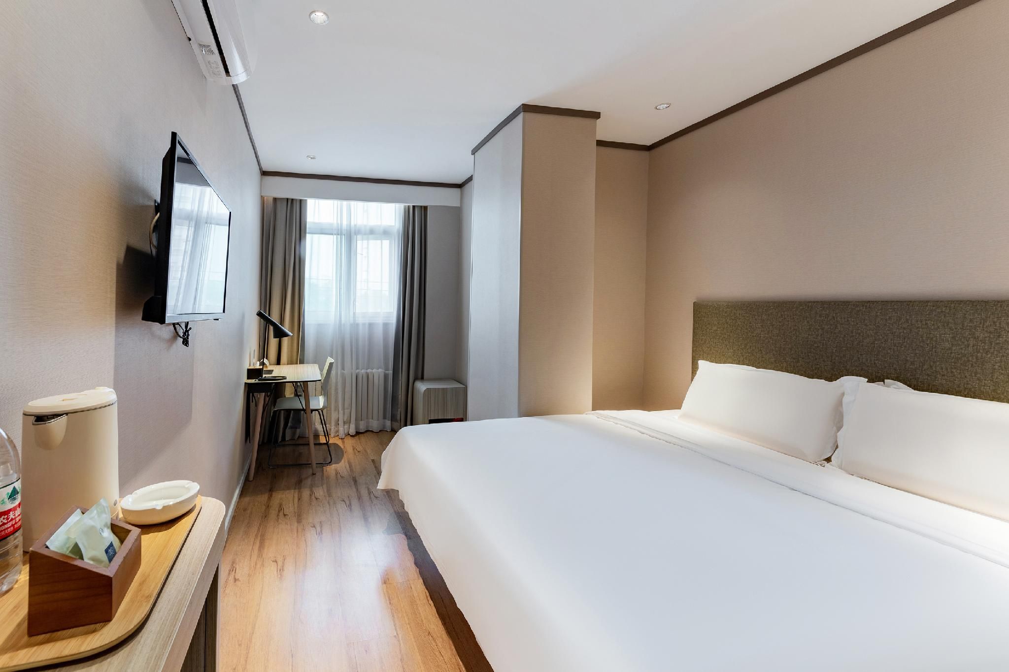 Huazhu - Room With Bed